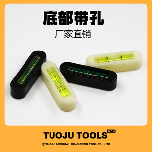 TV hanger level holder level bubble bottom with mounting hole plastic shell level bubble bottom with hole
