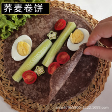 �������w��ȫ����S�ҬF؛���������w�������ץ�ȫ���