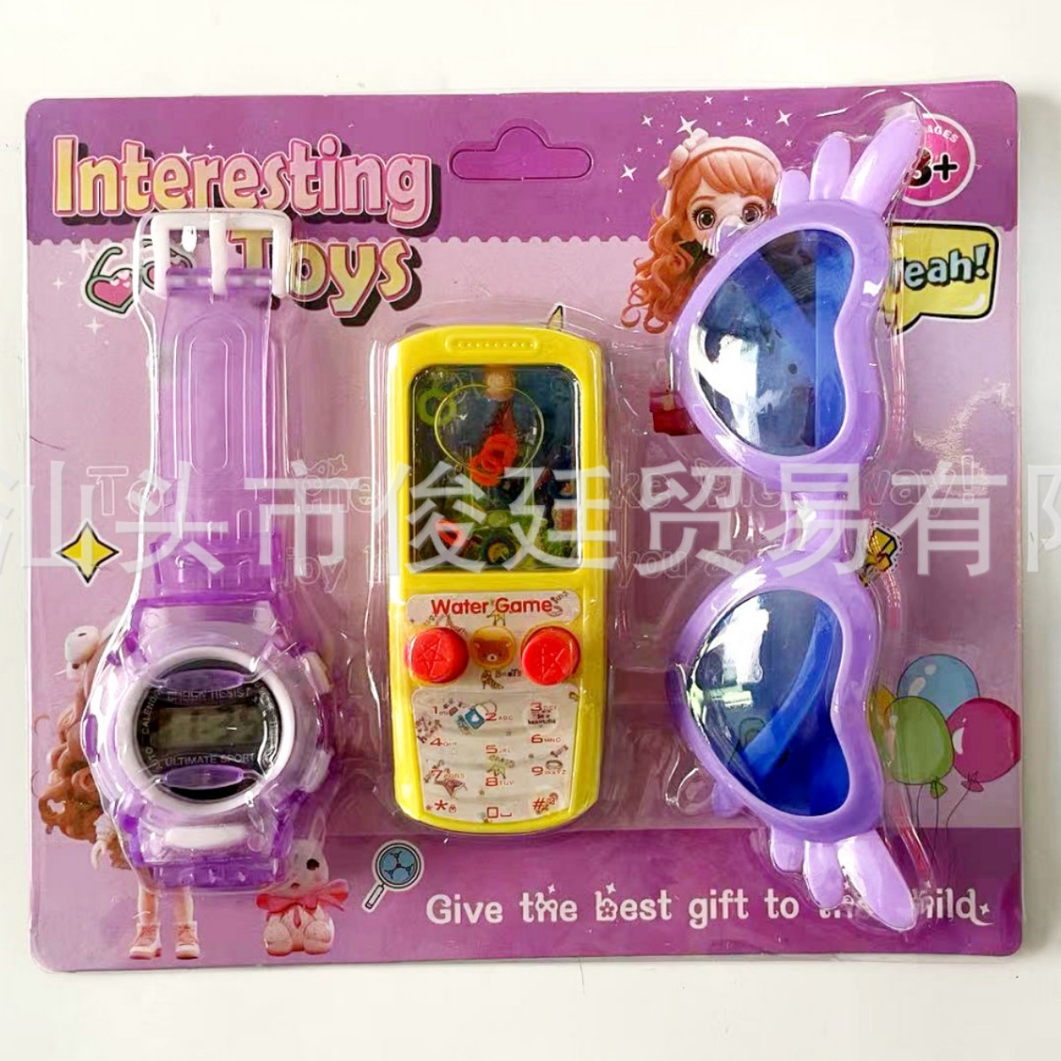 Electronics Gadgets Product
