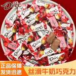 ��ܽ˿��ţ���ɿ���ɢװ500g���ϲ�¶���ϲ���ɿ����ǹ���ʳ����