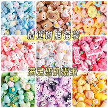 卡通树脂奶油胶材料手工小饰品配饰手机壳装饰发夹子发卡配件