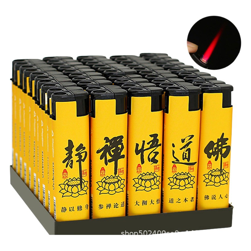 Windproof lighter household supermarket ordinary plastic electronics 50 a box of disposable creative lighter wholesale postage