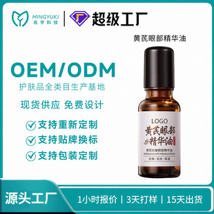 �S�ο����۲����A��OEM�N�ƶ��Ƶ����ۼy���y�L������˪ODM���ӹ�