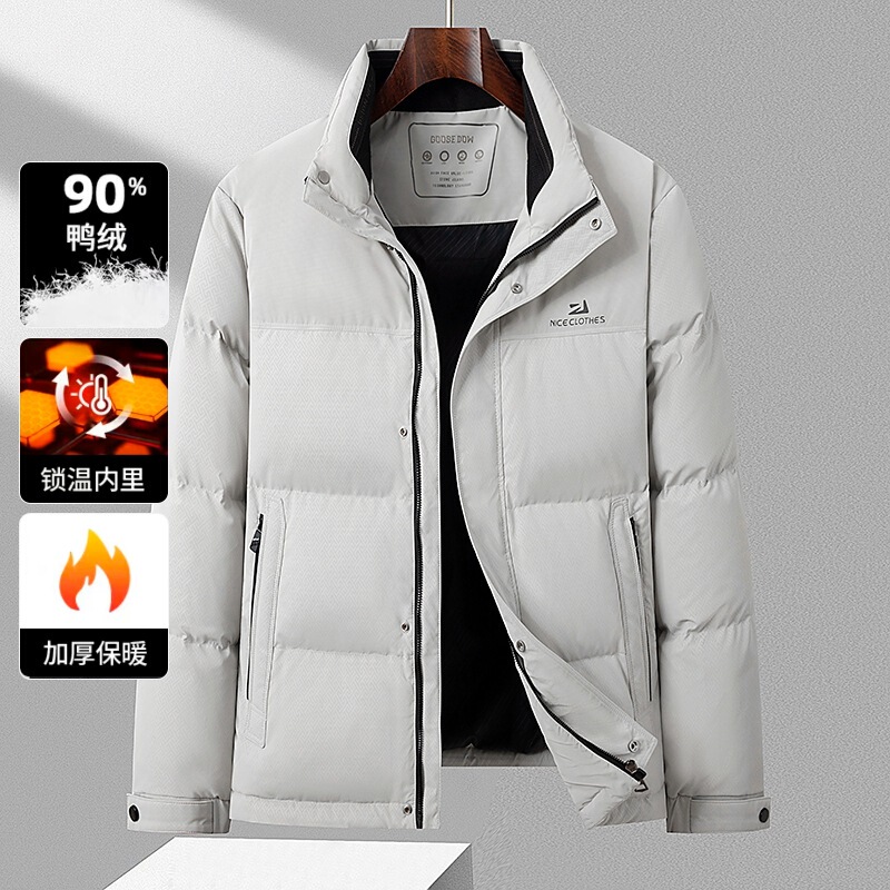 2026 Winter Men's Short Thickened Gray Duck Down Business Puffer Jacket, Down Coat Without Hood, Warm Outerwear 2026 Winter Men's Short Thickened Gray Duck Down Business Puffer Jacket, Down Coat Without Hood, Warm Outerwear