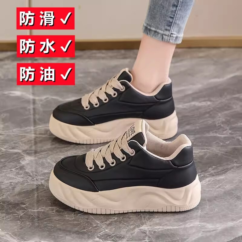 Cross-Border Kitchen Special Non-Slip Women's Sports Shoes 2024 New Spring and Autum Waterproof Black Work Shoes