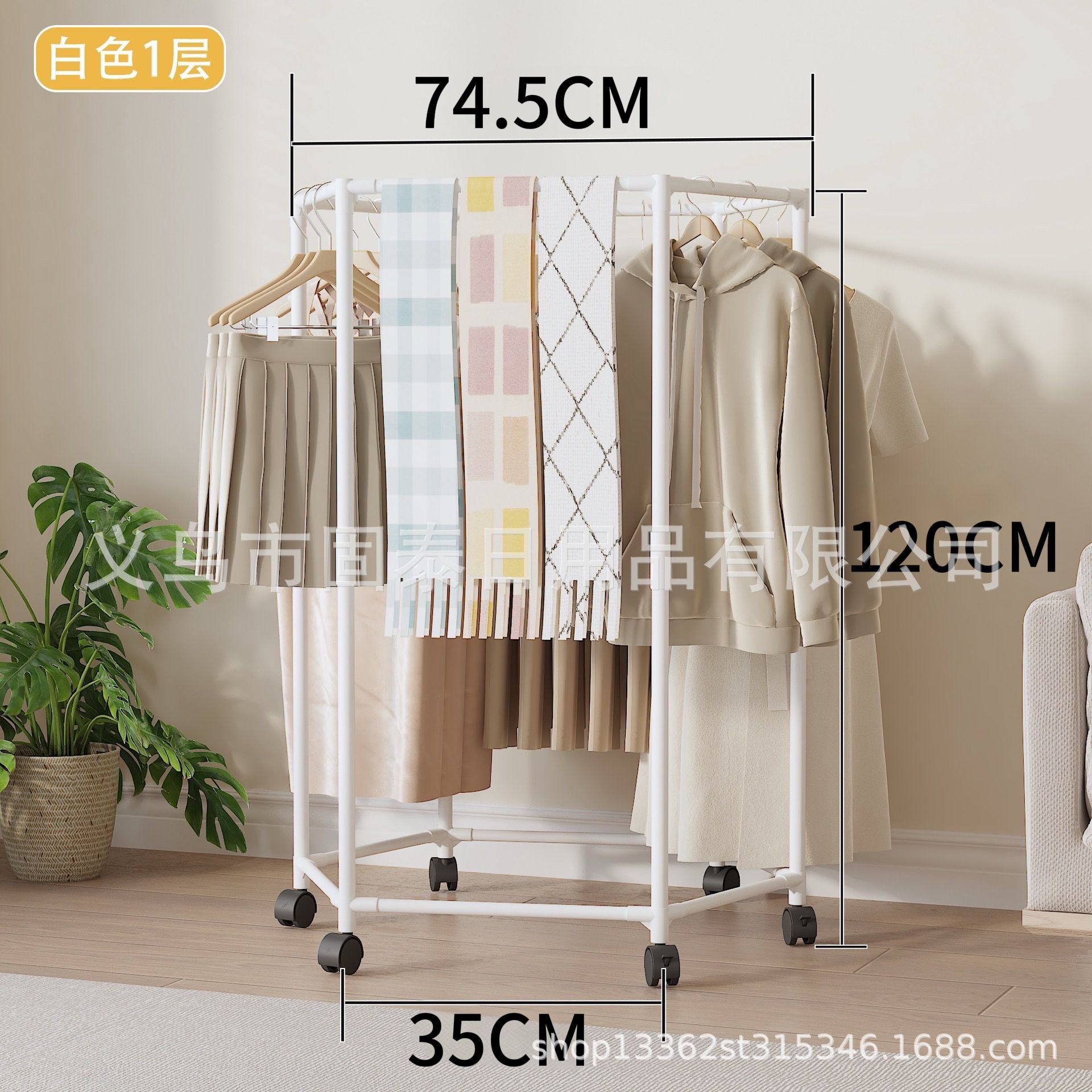 75개의 단일 레이어 흰색 육각형 모델