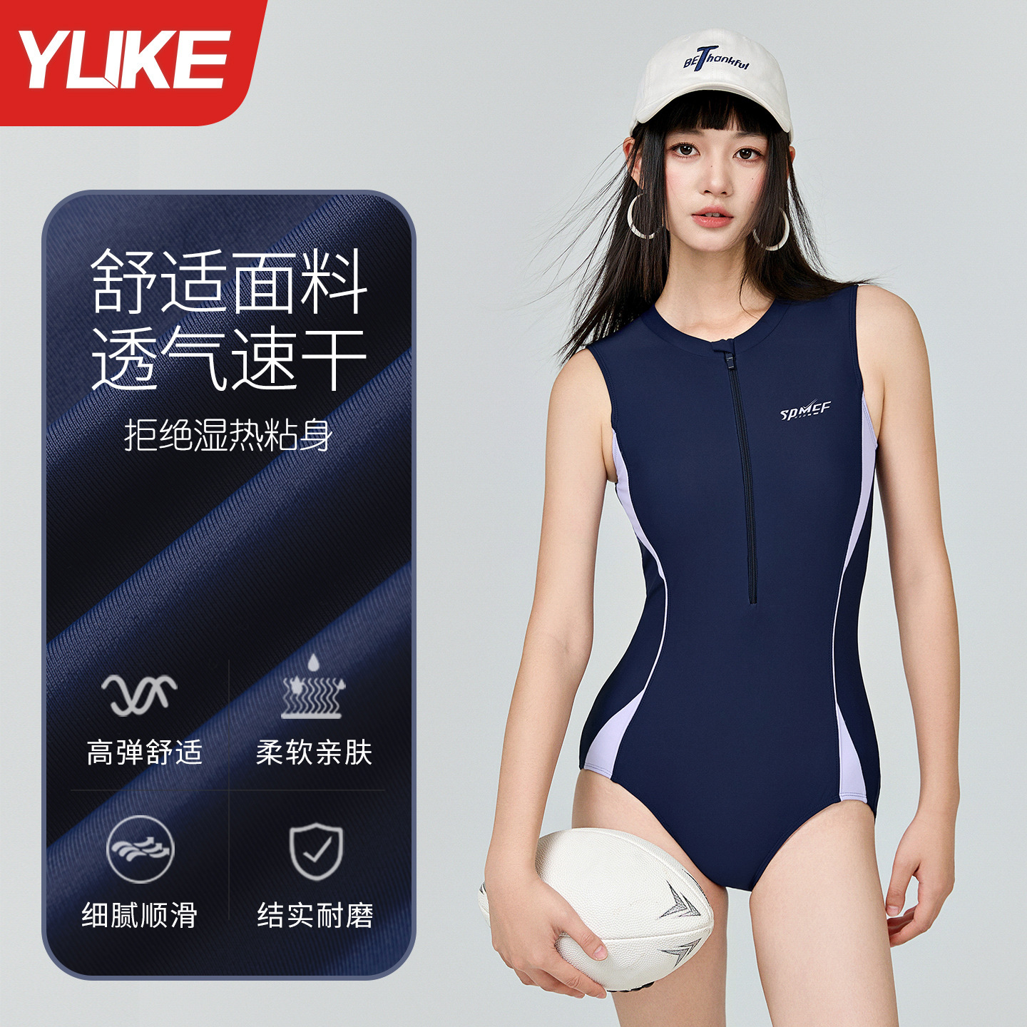 Traje de baño para mujer 2025 nuevo traje de baño triangular de una pieza de carreras transfronterizas para mujer piscina deportiva traje de baño de talla grande