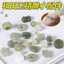 ���Ȼ���������diy��ʯƽ�����ִ����ɢ���������朵������