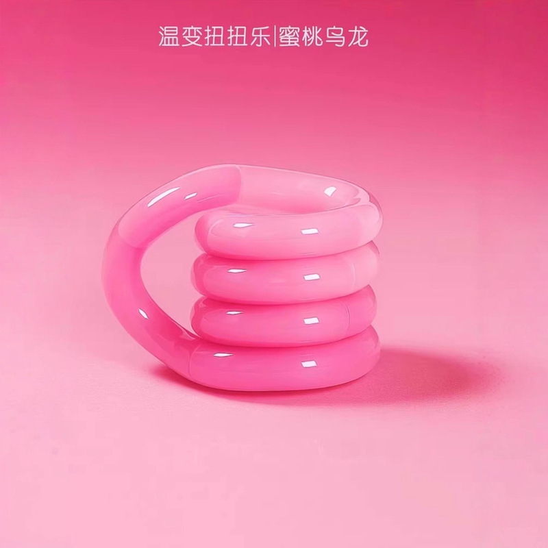 tang扭扭乐le正版小玩意黑科技解压神器网红玩具男女孩捏捏乐儿童|undefined