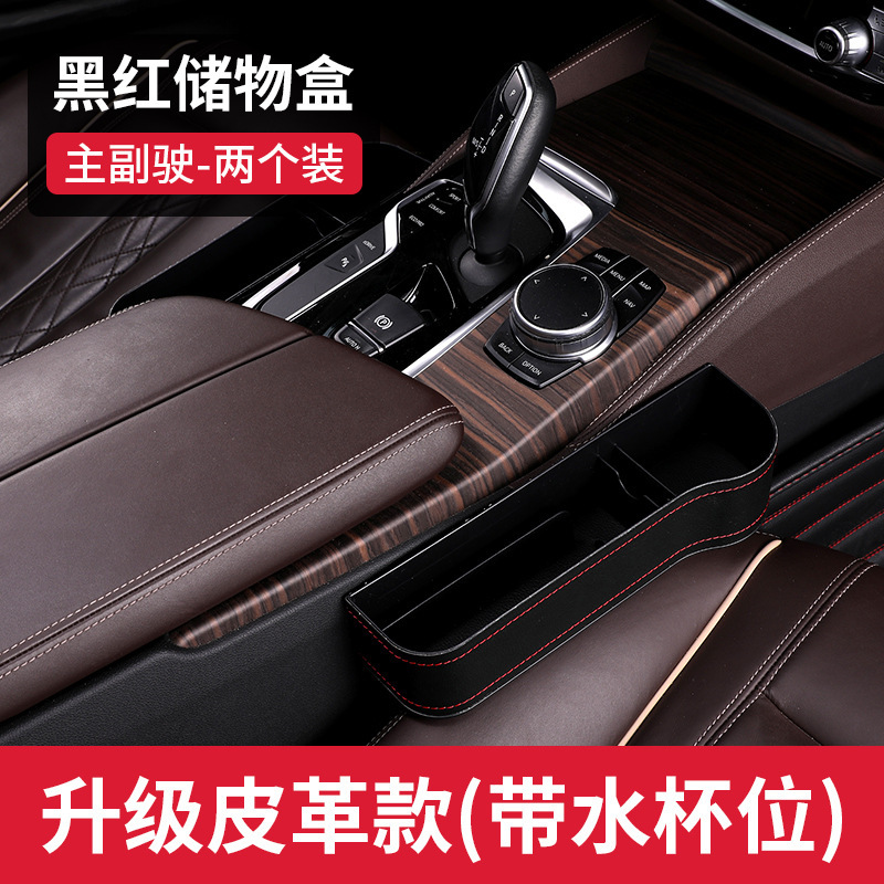 왼쪽 스킨이 없는 단일 ABS