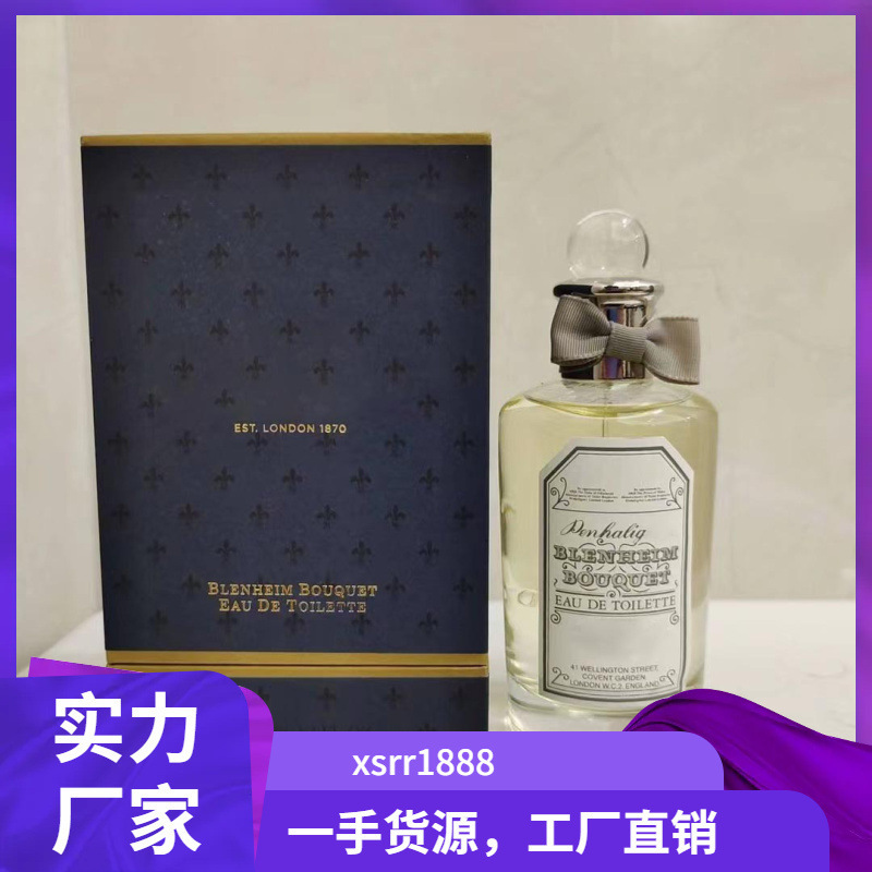 黒薔薇雪松香水月の女神女王の耳の琴黒薔薇革エリザベスバラ|undefined