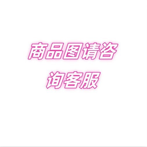 拉布布安静书磁力贴浪浪山小妖怪小猪妖手工diy磁吸书女孩玩具|undefined