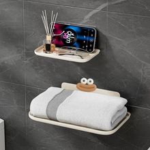 床头壁挂式置物板收纳零散小物件免打孔宿舍寝室上下铺放手机神器