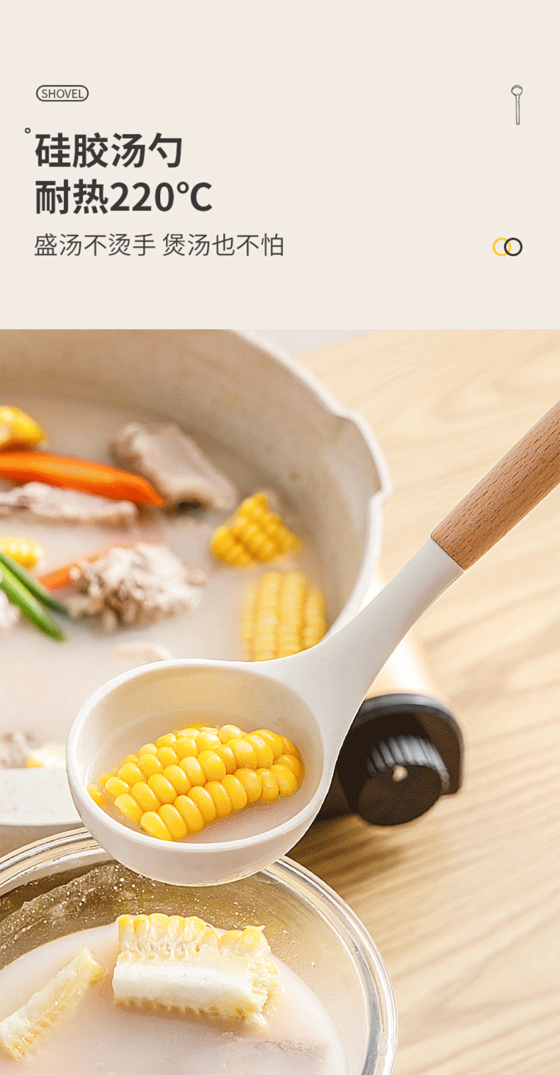 Mutfak yapışmaz tava ahşap saplı paslanmaz çelik silikon spatula, yüksek sıcaklığa dayanıklı, haşlanma önleyici, kaymaz, ev tipi gıda sınıfı silikon spatula ve kaşık.