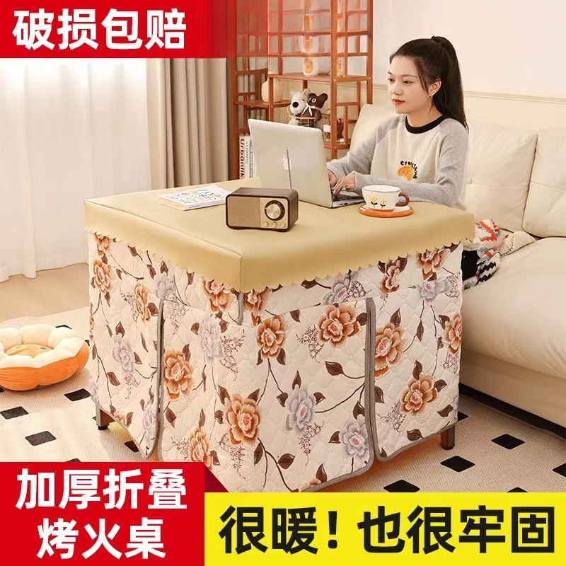 Heated Table for Home Use, Square Dining Table, Stainless Steel Multifunctional Heating Table, Foldable Fire Pit for Winter