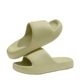 Stomp Feeling EVA Slippers Women's Summer Household Non-slip Bathroom Couple Thick-soled Wear-resistant Home Soft-soled Sandals and Slippers for Men