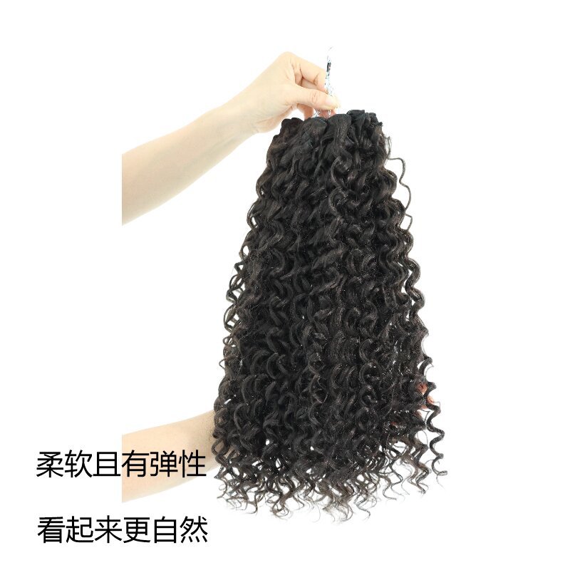 Comercio exterior venta caliente de fibra química pequeña cortina de cabello de tres piezas conjunto de espejo en Europa, América y África explosión de peluca cortina de cabello precio de fábrica venta directa