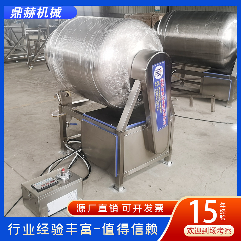 鸡鸭调理品自动上料腌制滚揉机 小型腊肉腌制设备 牛肉真空滚揉机