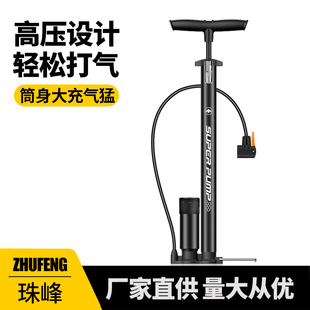 Bicycle pump portable electric car motorcycle bicycle basketball household high pressure pump wholesale
