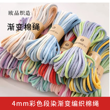 С�t������4mm��Ⱦ�u׃�ֹ����Kdiy�ֹ�������ر��������