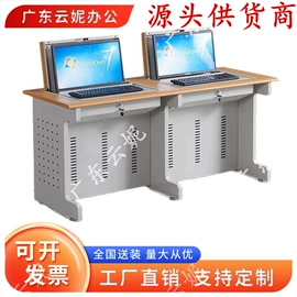 办公柜;铁艺/钢木床;办公桌