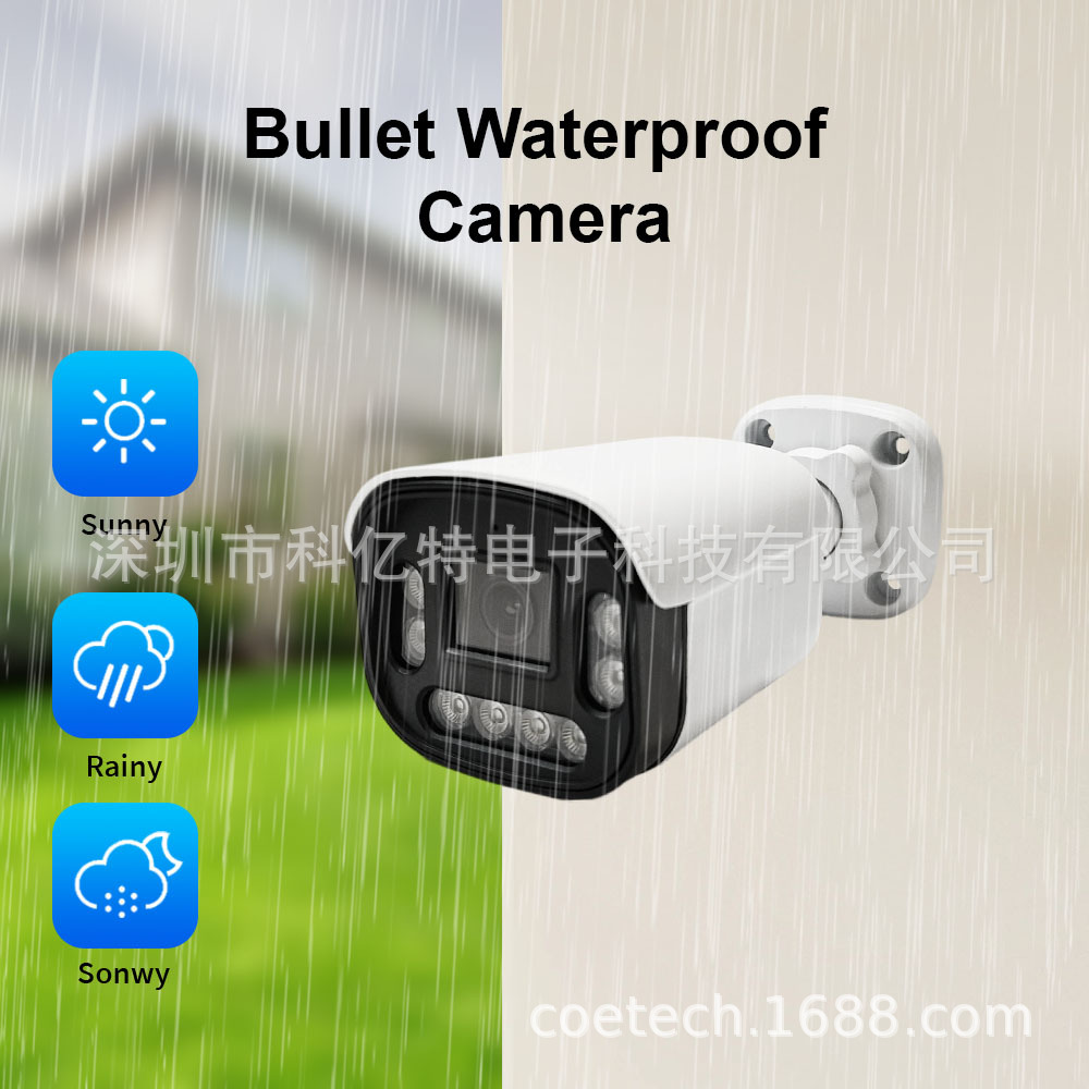 Ağ Gözetim Kamerası Ses Çıkışı Dual Light 4MP 5MP 8MP 4K Tam Renkli Su Geçirmez Dış Mekan POE Kamerası