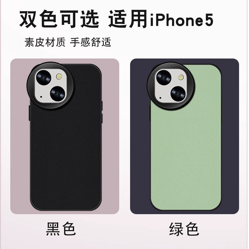 Apple, совместимый чехол для телефона, линза, набор, iPhone