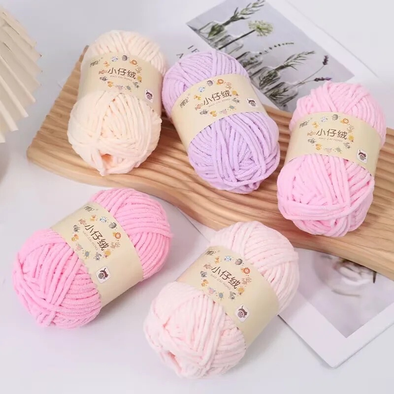 3MM thin ice thread small wool yarn crochet handmade diy thread knitting needle doll small ice yarn wool manufacturers