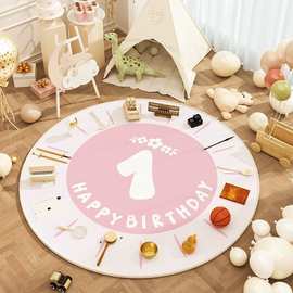 新中式龙宝宝周岁礼抓周垫龙年圆形红毯中国风抓阄儿童房地毯地垫