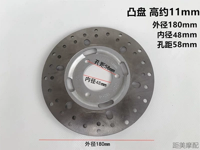 Pads Original Genuine Accessories, Tormoz supportları - 180-48-58-convex-11-silver-screws-included