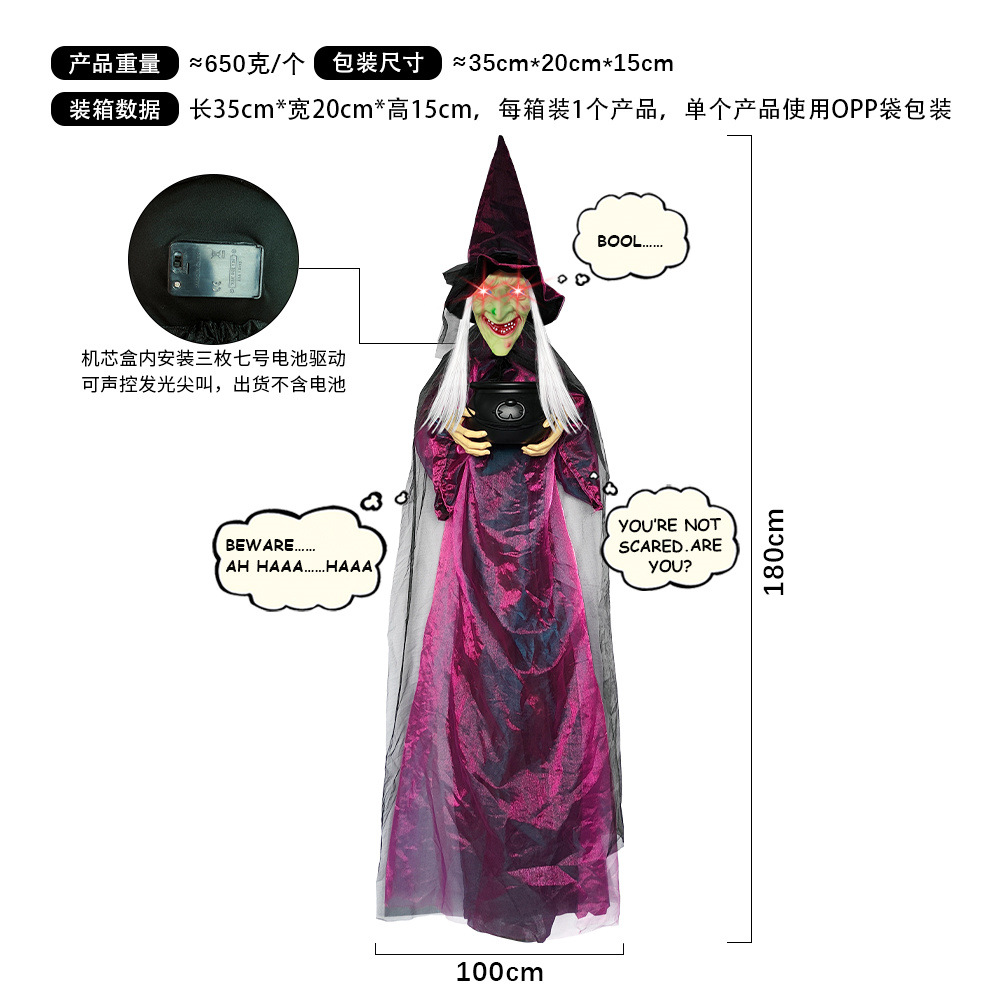 Serie de brujas activadas por voz, brillantes, que gritan, para escape room, terror, fantasma colgante, bruja, accesorios para casa embrujada de Halloween