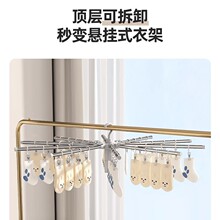 냺¼ۯB̨ëܲP䓃ͯ¼܌򲼼