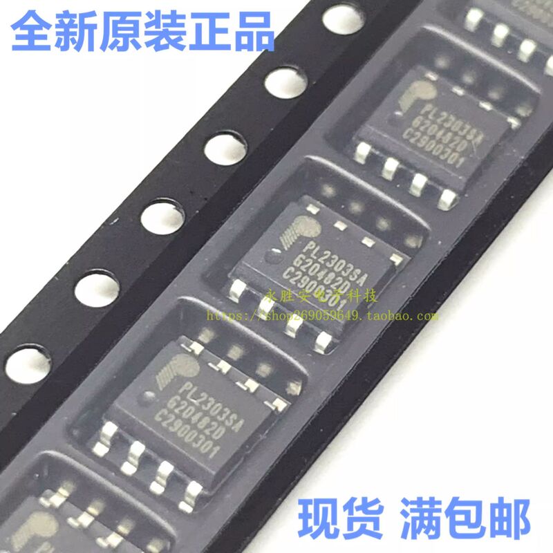 PL2303SA PL2303 SMD SOP8 USB to RS-232 controller voltage regulator chip brand new original