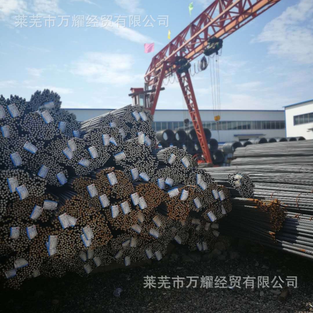 莱钢抗震螺纹钢Φ12三级抗震轧螺纹钢盘建筑工地钢材钢厂螺纹筋钢