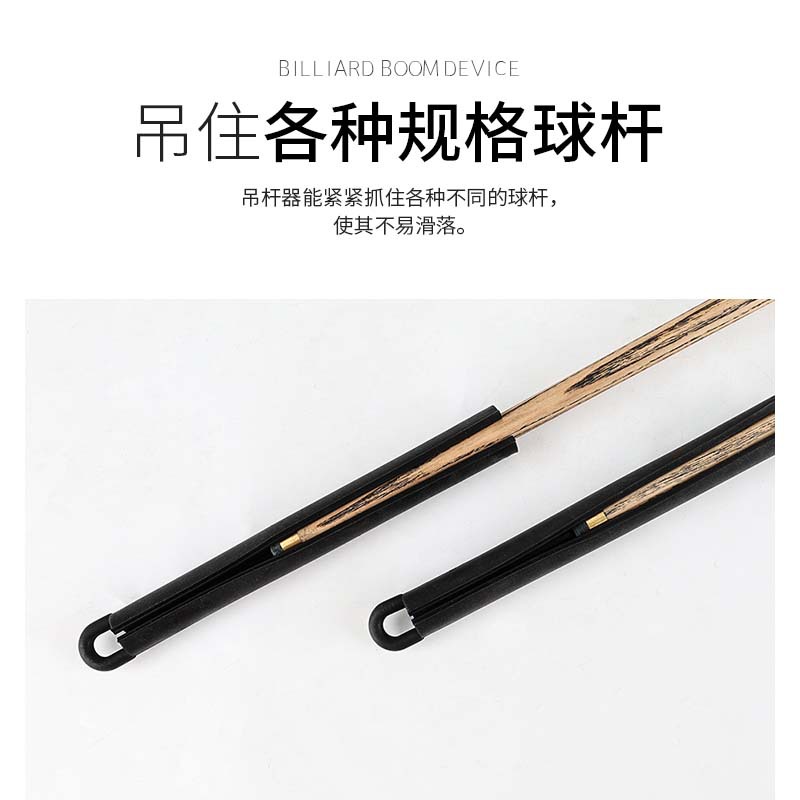 Polo de billar percha negro de 8 cabezas de caucho para almacenar y proteger el palo de billar colgante para el gabinete de goma universal