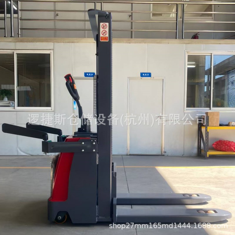 电动叉车2吨站驾式电动堆高车电瓶升降铲车自动装卸车堆垛车