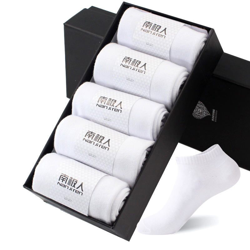 Chaussettes en coton peigné blanc [10 paires de bretelles en rouleau avec ceinture informations fabricant - prix à la paire (1 coup équivaut à 1 paire)]