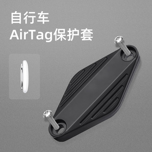 ����܇airtag׷ۙ��֧�ܱ��o�� ����܇�[�ض�λ���I���G��֧ۙ��