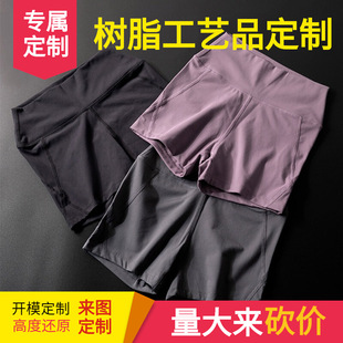 �¿��٤��ѝŮ��П���ѝ�o���\������ѝ�ļ������ѝŮ�٤��