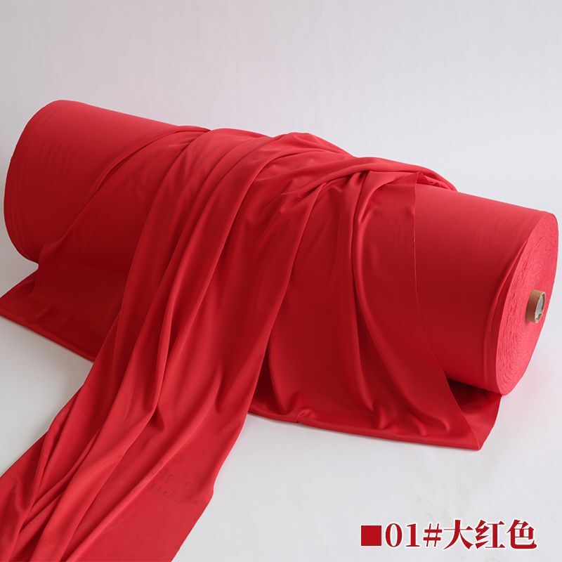 布幔牛奶丝礼堂布置纱幔波浪布料整卷婚庆吊顶双面红色弹力布装饰|undefined