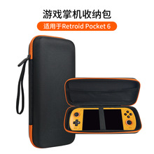 �m���Retroid Pocket 6�ƙC�ռ{��RP6Ӳ�������m��y�����ռ{��