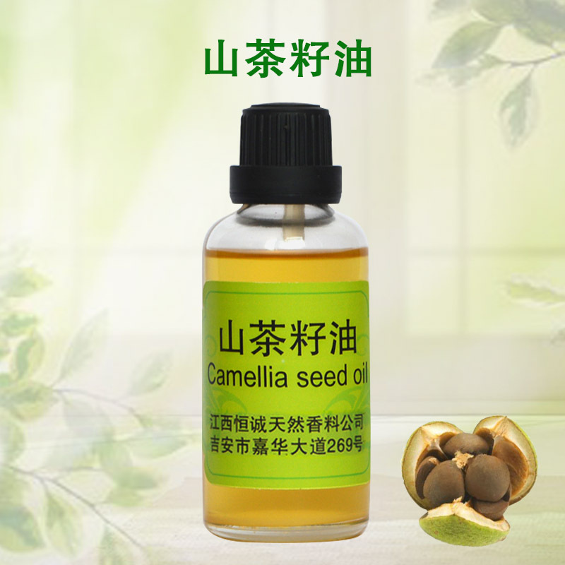 供应山茶油 茶籽油  山茶籽油 化妆品原料油