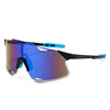 Street sunglasses, mountain bike for cycling, glasses