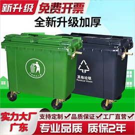 垃圾桶;环卫垃圾桶;垃圾袋