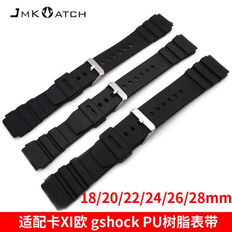 Factory cheap wholesale plastic PU strap g shock electronic watch strap 18 20 22 24 26 28mm