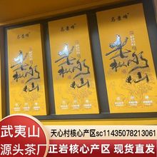 �R�����Ϙ�ˮ��50g ��������ɽ�Ҳ���~�Y���b �������m�������