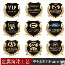 �S��ֱ�N��܇VIP�Ș� 3D����܇�N ����������b܇�� ͨ�Âȴ��N