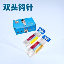 �ɻ��h� �p�^�h�1.3-2.0������ϱ�ë����ֹ��������ߏS�rֱ��