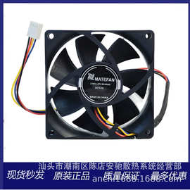 8025机箱风扇PWM台式电脑CPU小4PIN智能温控双滚珠风扇