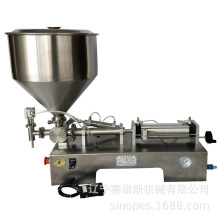 Ju |ֱԄӹbCҺwbCwbCˮ